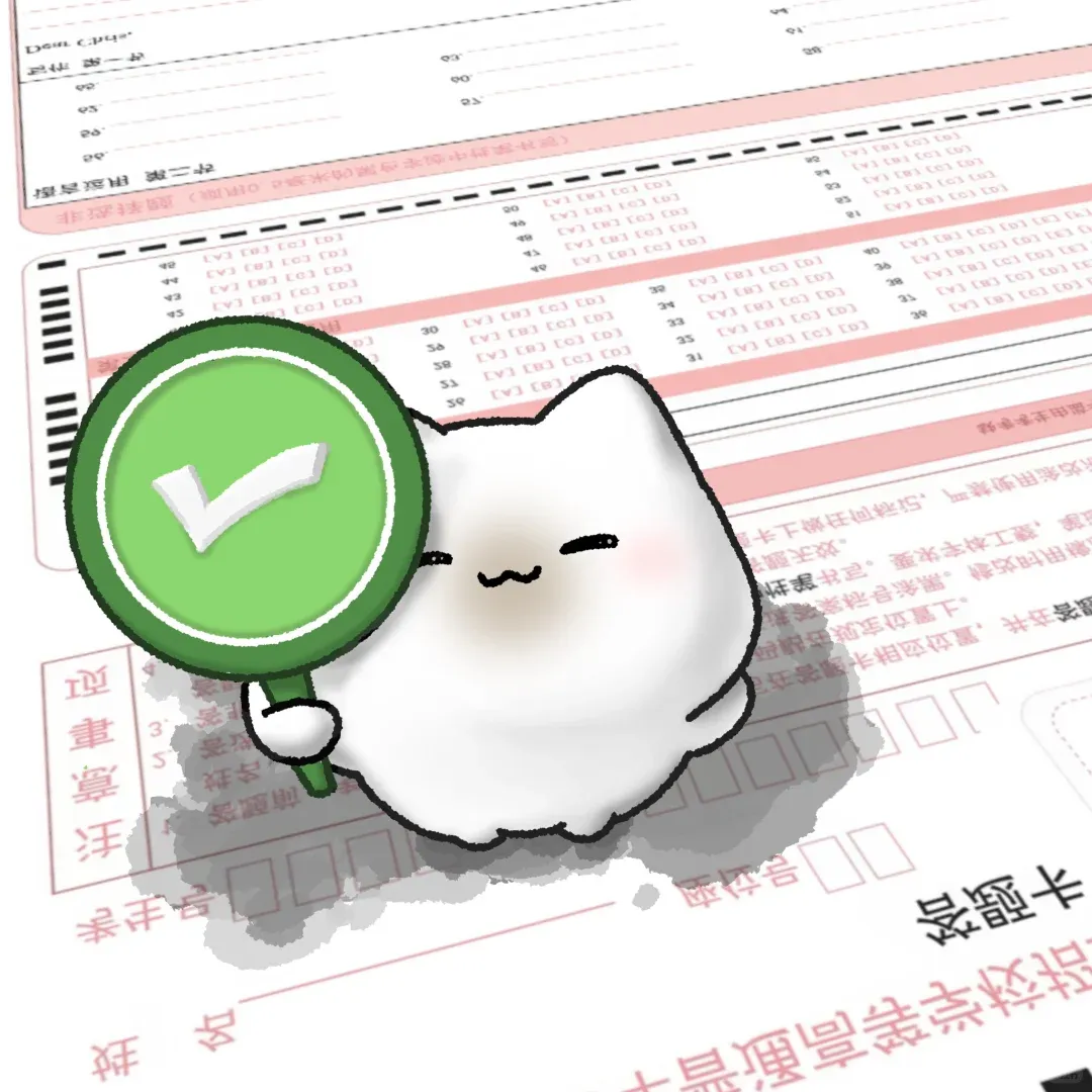 深圳中考成绩预计7月16日公布!查询方式看这里→-第2张图片-四季读书网