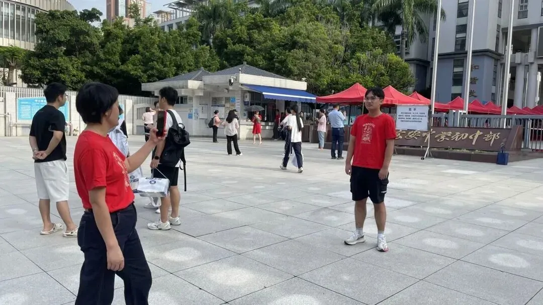 深圳中考成绩预计7月16日公布!查询方式看这里→-第8张图片-四季读书网