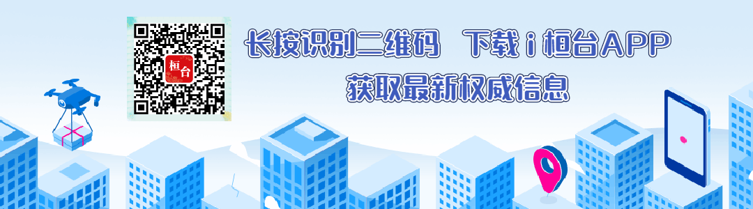 2026年淄博中考成绩,明日10点前开放查询-第4张图片-四季读书网