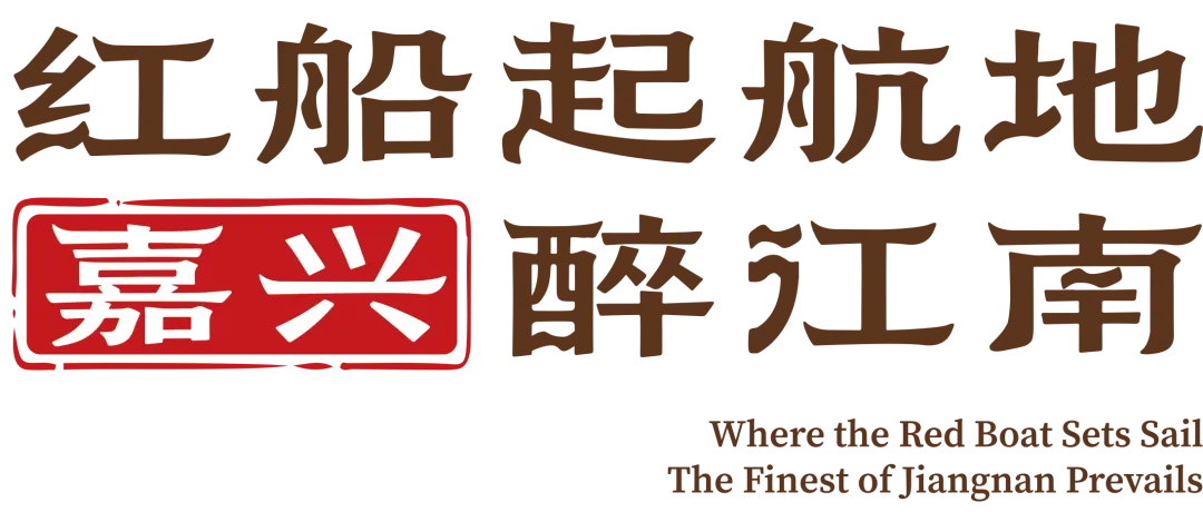 最新!嘉兴市本级中考分数线出炉!-第1张图片-四季读书网