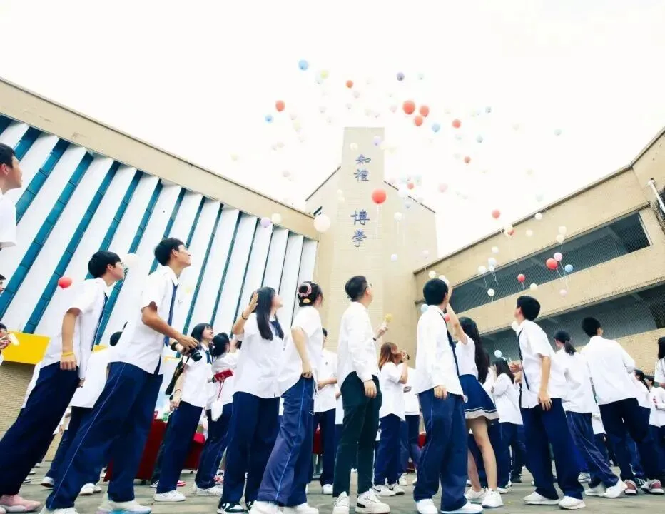 珠海家长注意!7月4日前,这件事和中考一样重要!-第13张图片-四季读书网