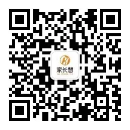 中考分数 | 济南2026年普通高中志愿填报指导线:435分!-第1张图片-四季读书网