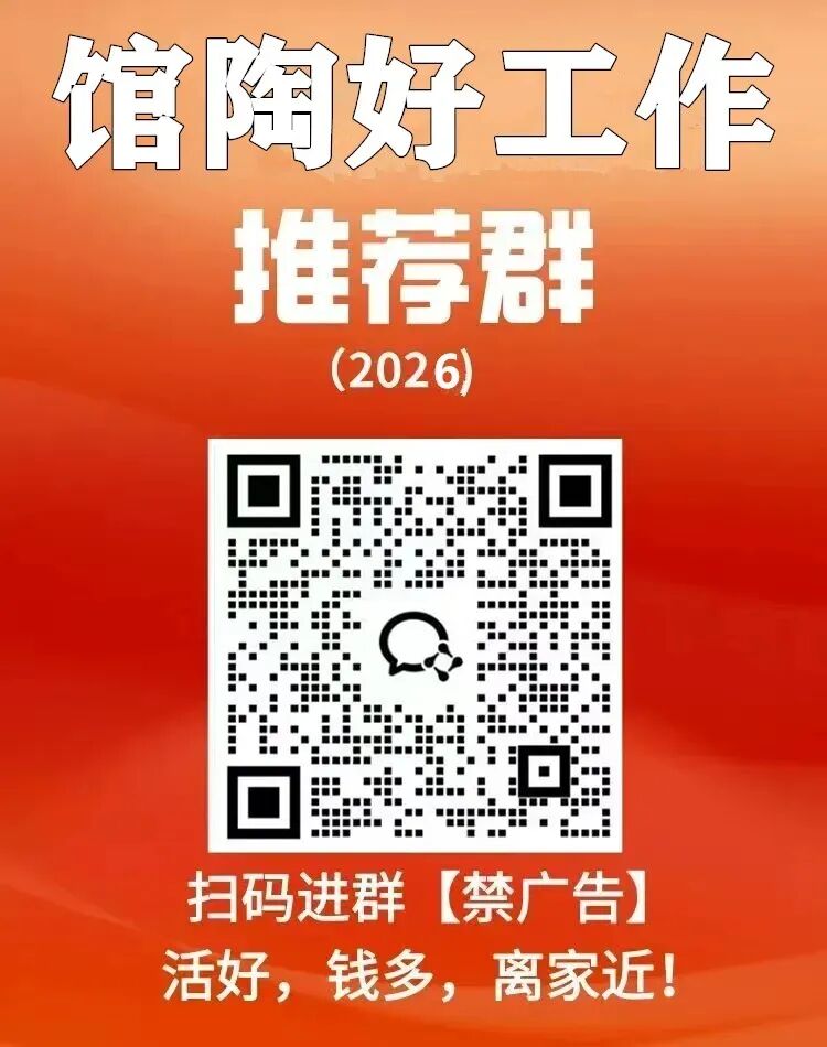 馆陶中考成绩查询时间公布-第2张图片-四季读书网