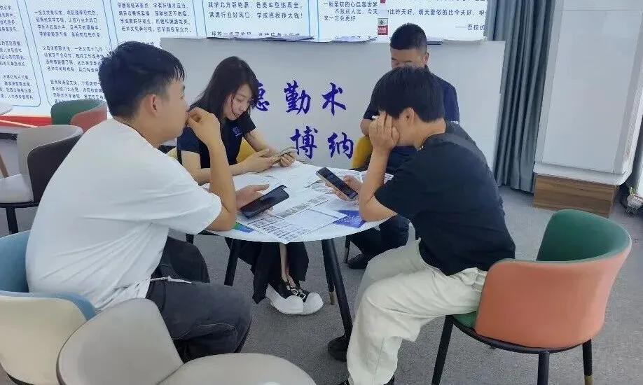 中考出分前的必要准备:提前择校抢占先机!-第3张图片-四季读书网