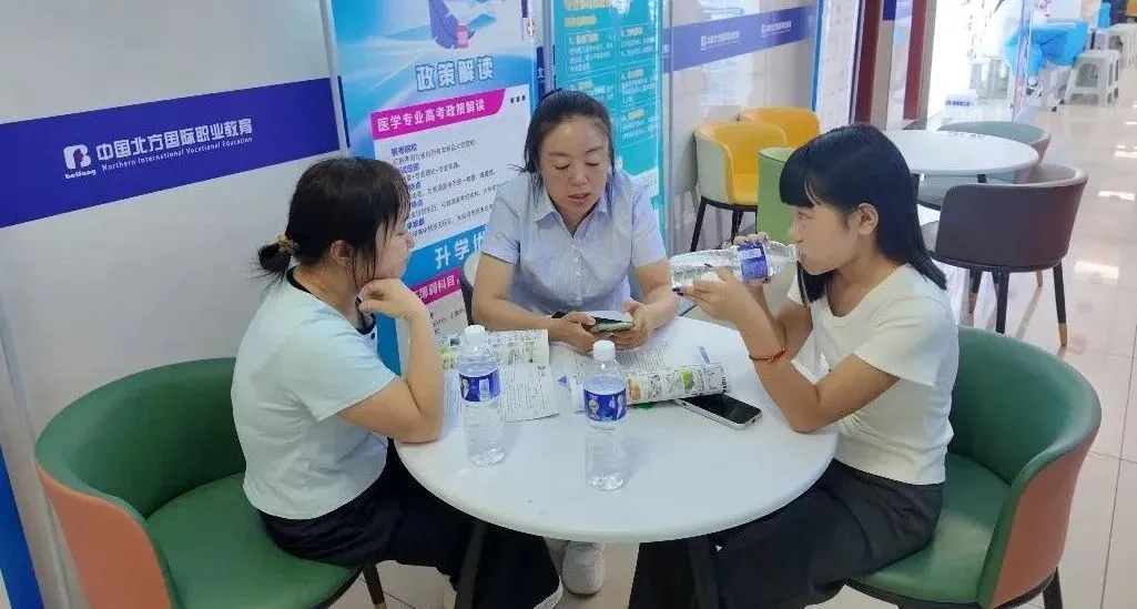 中考出分前的必要准备:提前择校抢占先机!-第9张图片-四季读书网