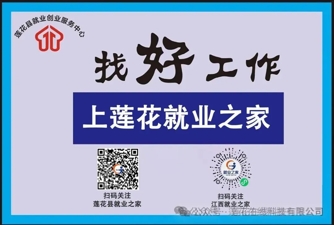 萍乡2026年中考成绩公布时间明确-第6张图片-四季读书网