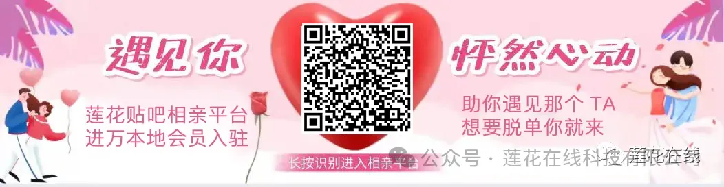萍乡2026年中考成绩公布时间明确-第7张图片-四季读书网