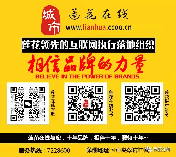 萍乡2026年中考成绩公布时间明确-第9张图片-四季读书网