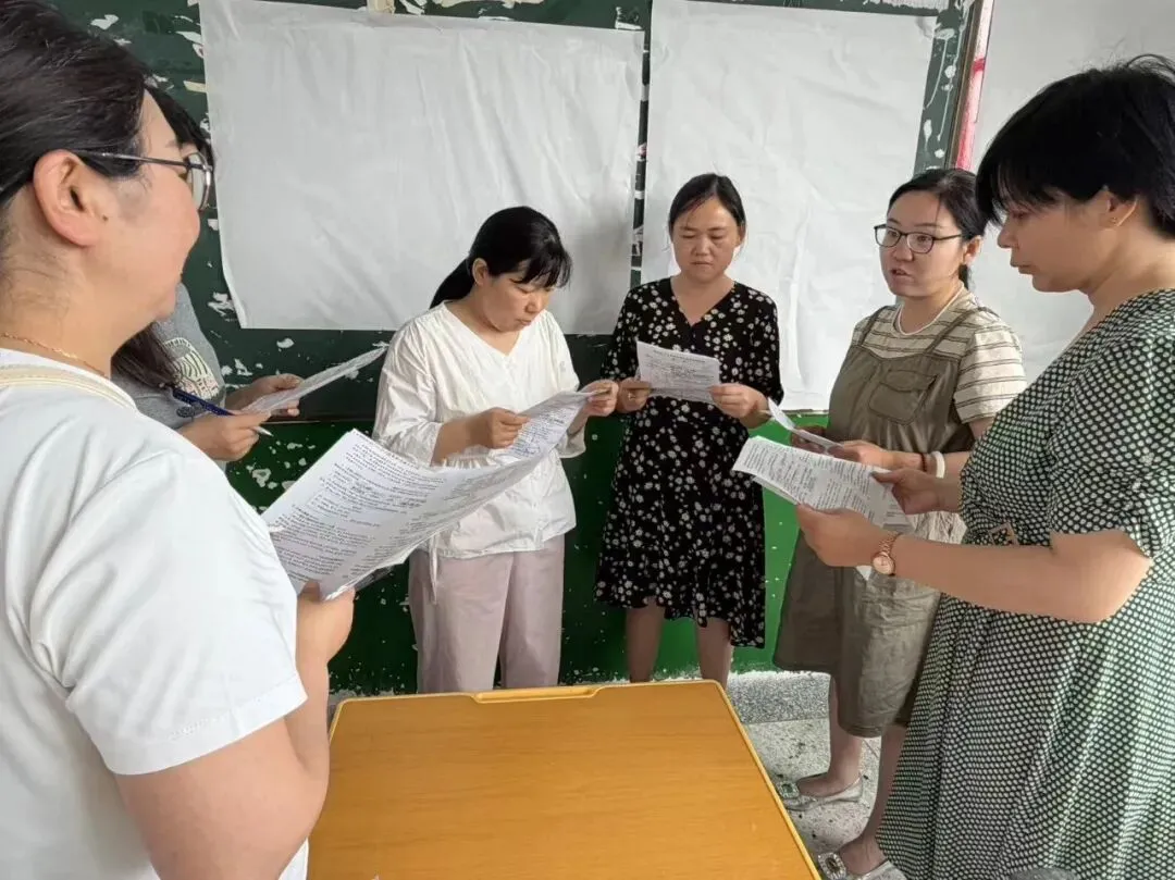 南阳市三中伏牛路校区九年级教师真题研做-第20张图片-四季读书网