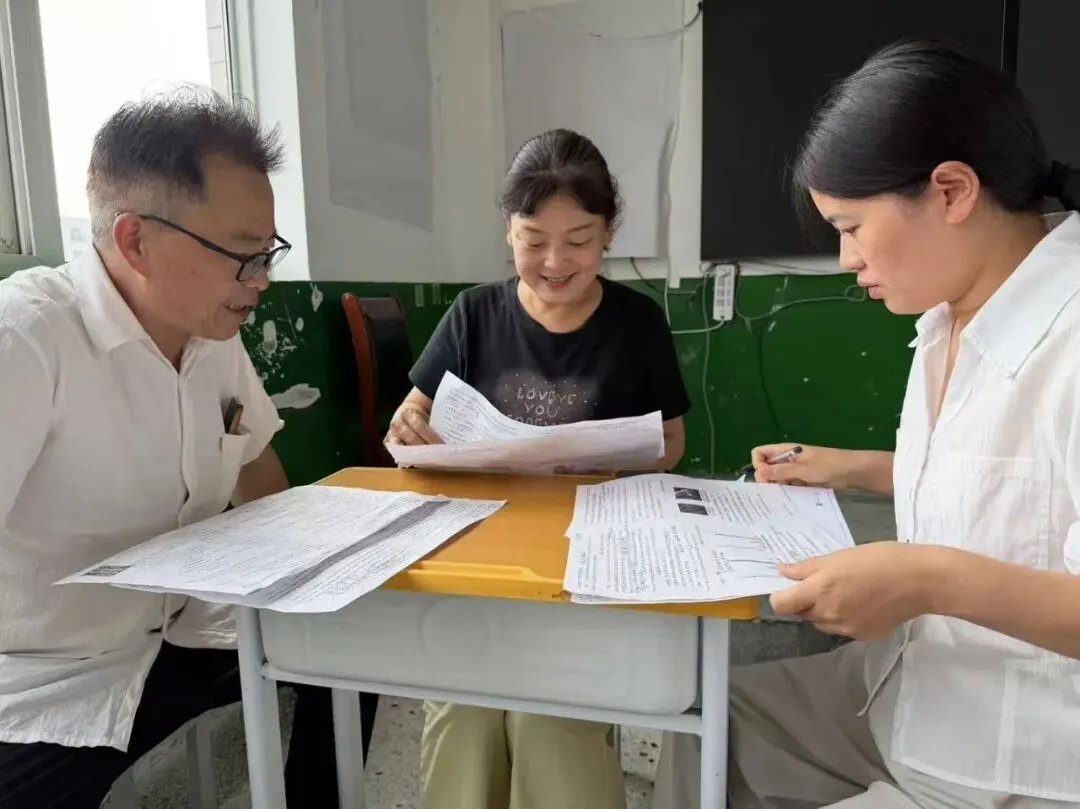 南阳市三中伏牛路校区九年级教师真题研做-第21张图片-四季读书网