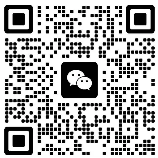 新疆2026年中考历史试卷-第3张图片-四季读书网