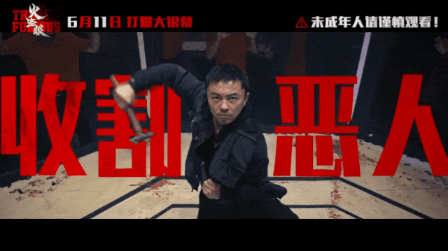 【7月1日影讯】【青春散场试卷 · 光影续写欢喜】| 超全片单,燃爆假期!!!学生观影只需20元!-第27张图片-四季读书网