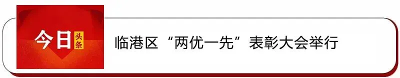 2026年临沂中考成绩一分一段表出炉!-第14张图片-四季读书网