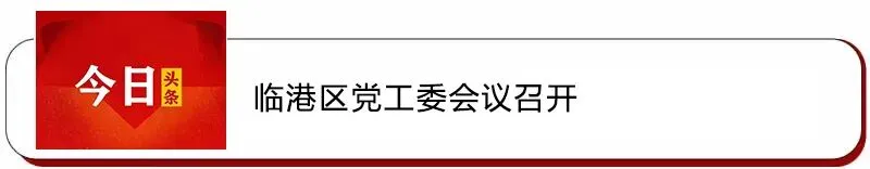 2026年临沂中考成绩一分一段表出炉!-第15张图片-四季读书网