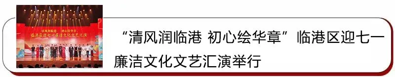 2026年临沂中考成绩一分一段表出炉!-第16张图片-四季读书网