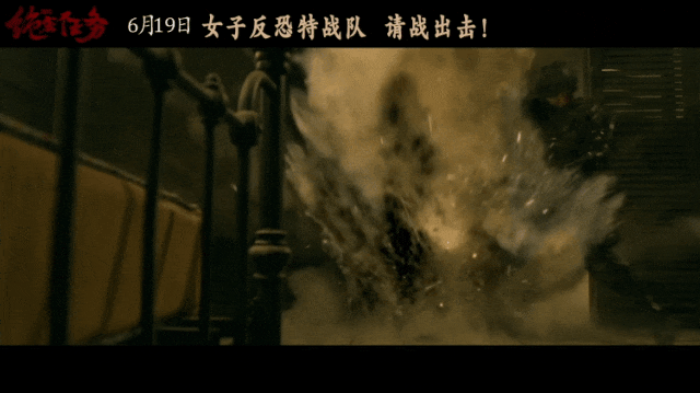 【7月1日影讯】【青春散场试卷 · 光影续写欢喜】| 超全片单,燃爆假期!!!学生观影只需20元!-第51张图片-四季读书网
