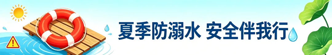 中考成绩今天下午5:00公布-第3张图片-四季读书网