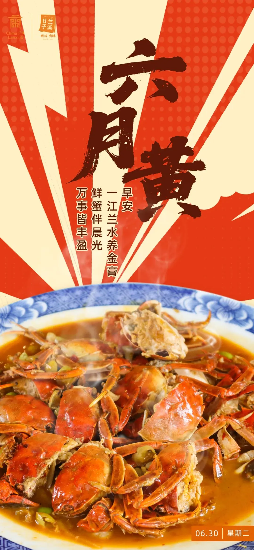 中考成绩今天下午5:00公布-第4张图片-四季读书网