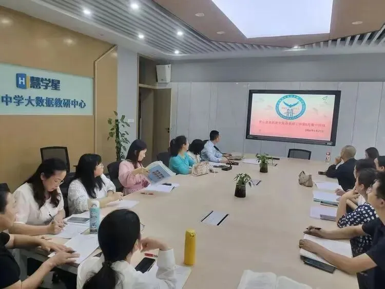 深研真题明方向,智用AI启新章-第3张图片-四季读书网