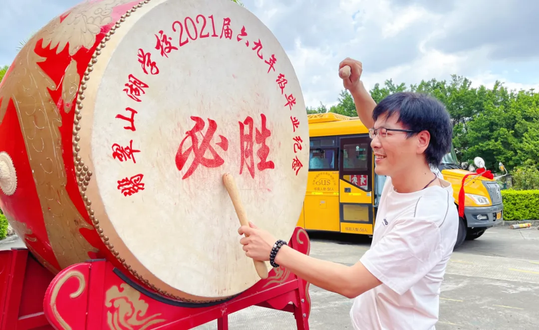 执笔为剑战中考,蓄力扬帆创辉煌——翡翠山湖学校2026年中考壮行仪式-第19张图片-四季读书网