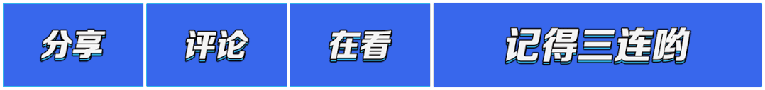 中考三天!他们最早进场,最晚交卷!-第12张图片-四季读书网