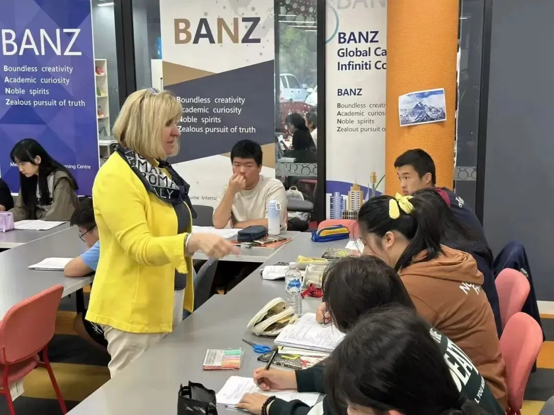 刚刚!BANZ行中官宣2026中考补录信息!补录要求速戳→-第7张图片-四季读书网