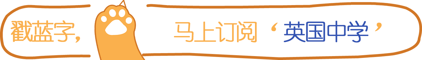 中考680+都进不了梦中情校?!我还有书读吗?-第1张图片-四季读书网