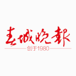 中考放榜后怎样填志愿?7月5日,昆明近20所高中校长现场教你-第4张图片-四季读书网