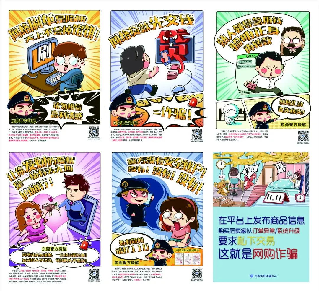 中考首日,清溪6314名考生执笔赴考场!-第10张图片-四季读书网