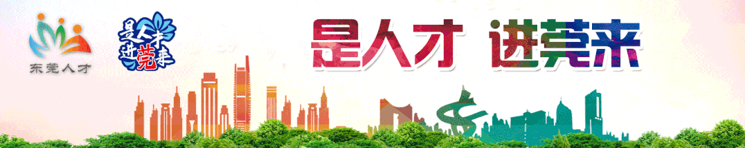 中考首日,清溪6314名考生执笔赴考场!-第11张图片-四季读书网
