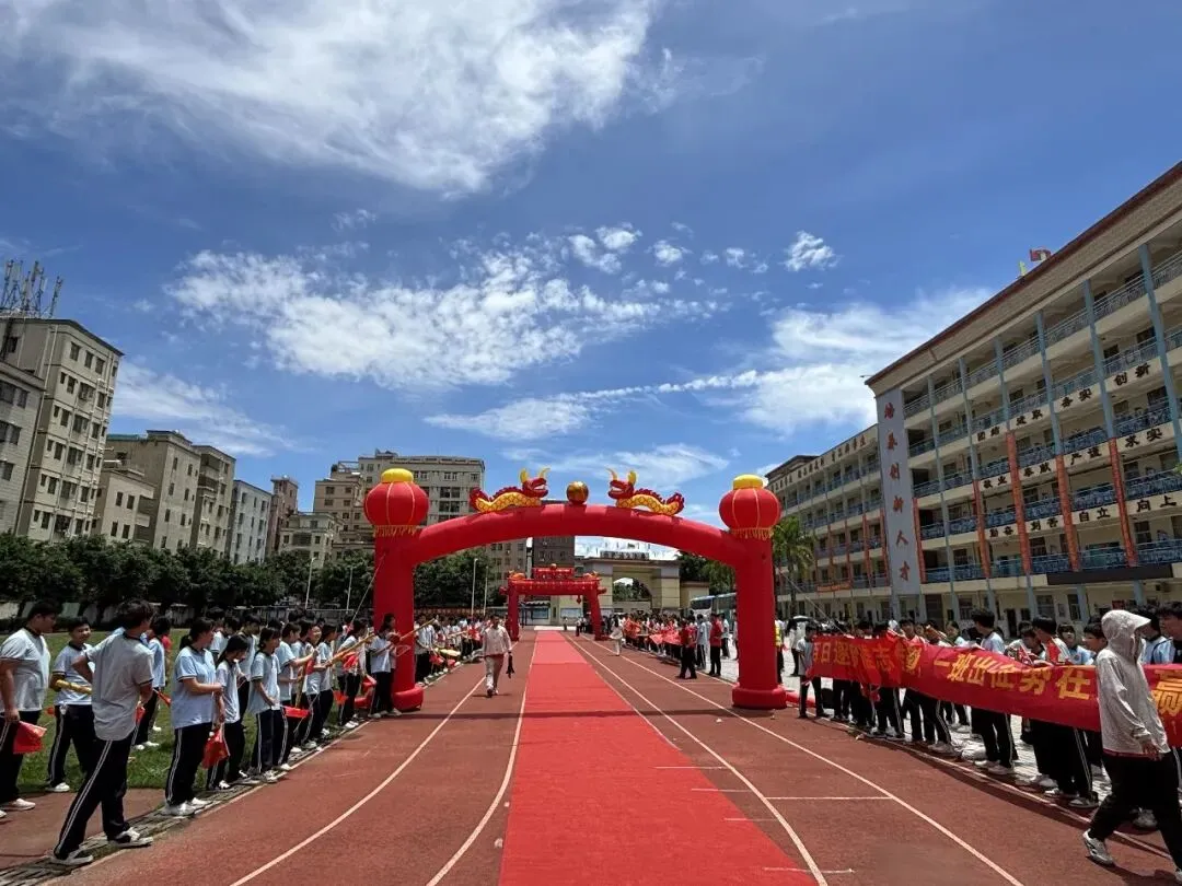 锦秀实验学校中考壮行纪实-第8张图片-四季读书网
