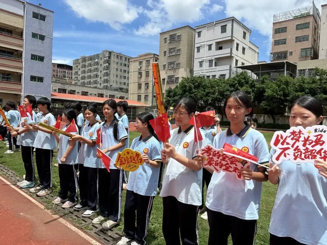 锦秀实验学校中考壮行纪实-第9张图片-四季读书网