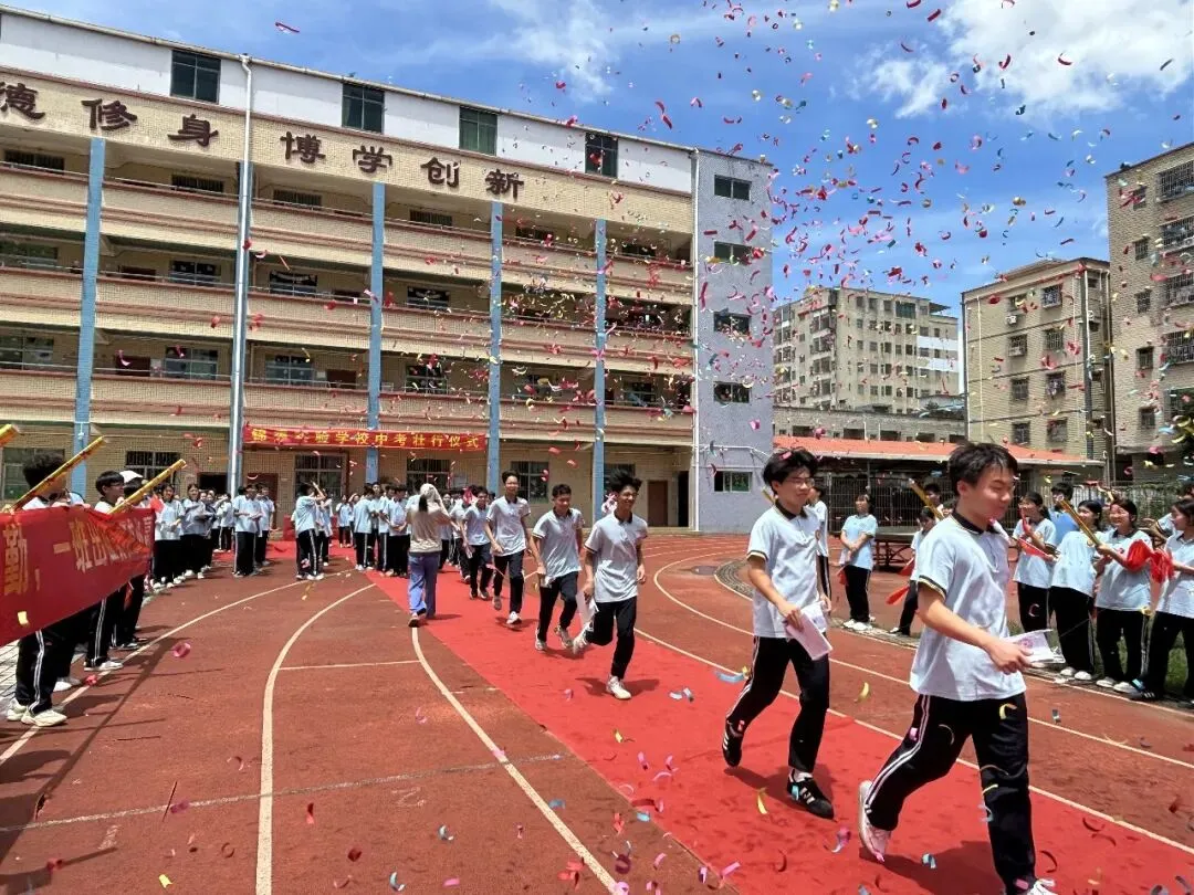 锦秀实验学校中考壮行纪实-第19张图片-四季读书网