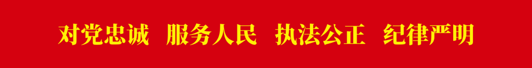 护航中考 | 青春绽放正当时,越秀公安伴你前行-第1张图片-四季读书网