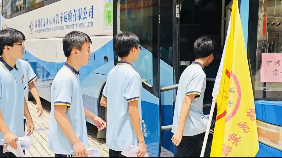 锦秀实验学校中考壮行纪实-第37张图片-四季读书网