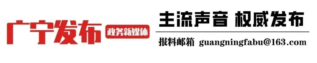 中考启幕!广宁5969名考生赴考-第1张图片-四季读书网