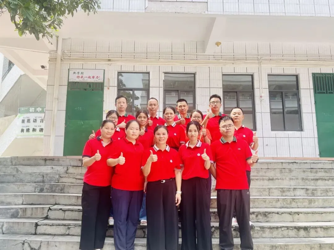 中考启幕!广宁5969名考生赴考-第4张图片-四季读书网