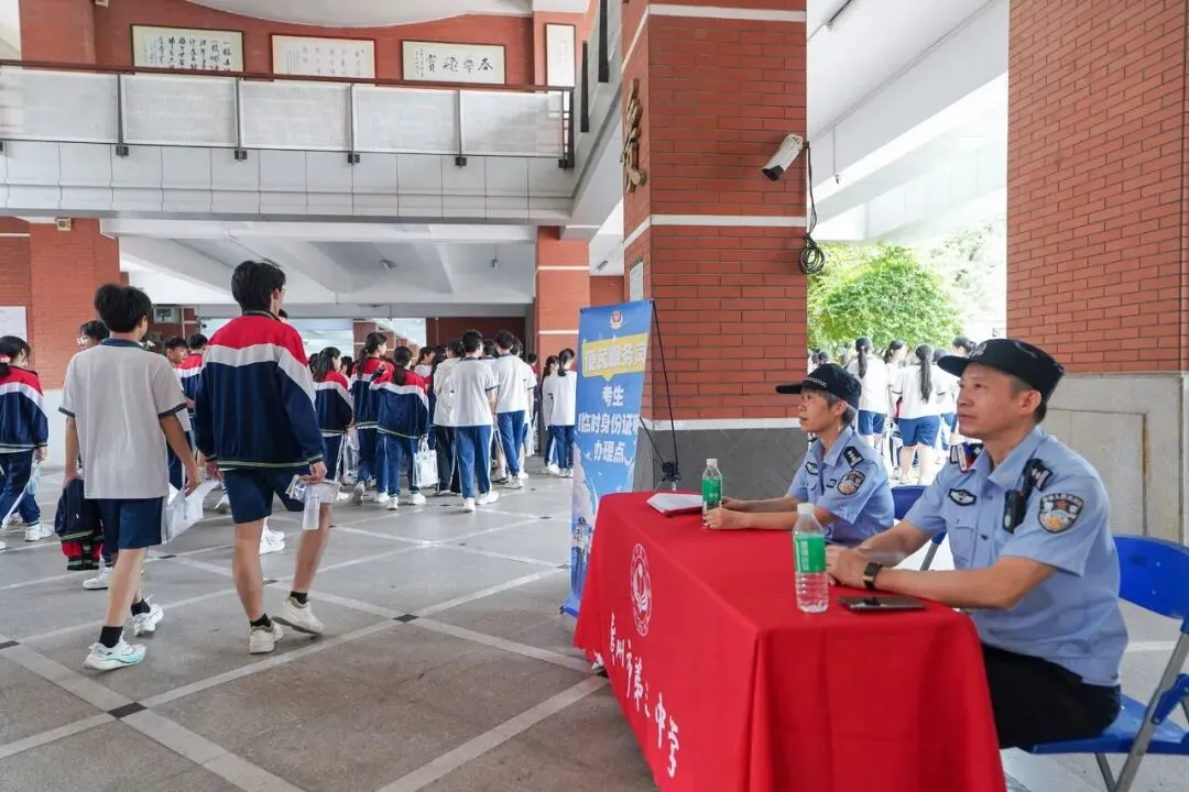 护航中考 | 青春绽放正当时,越秀公安伴你前行-第7张图片-四季读书网