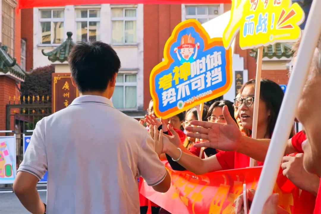 护航中考 | 青春绽放正当时,越秀公安伴你前行-第10张图片-四季读书网