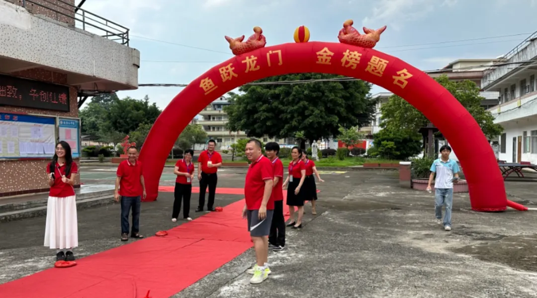 中考启幕!广宁5969名考生赴考-第15张图片-四季读书网