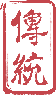 2026年广东中考语文作文真题出炉!真题征文比赛火热征稿中,师生均可参与拿奖-第13张图片-四季读书网