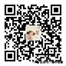 2026广东中考(语文)真题试卷+答案解析(完整版pdf)!-第4张图片-四季读书网