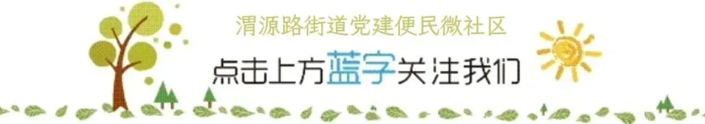 2026年兰州市城市四区中考成绩7月3日公布-第1张图片-四季读书网