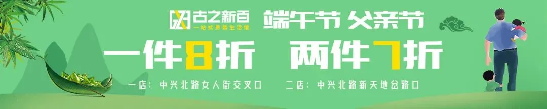 六安中考分数线公布!霍山495分-第3张图片-四季读书网