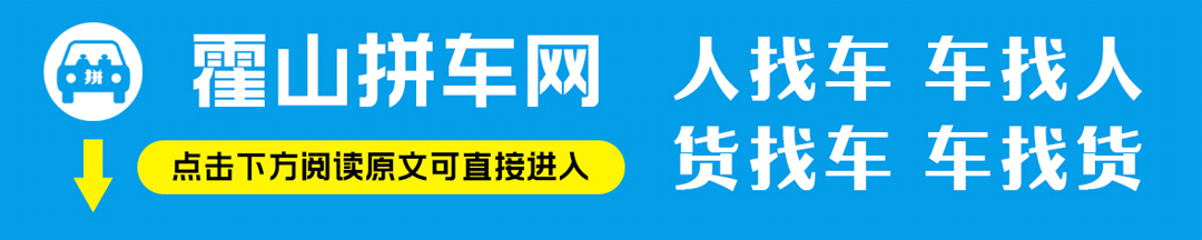 六安中考分数线公布!霍山495分-第4张图片-四季读书网