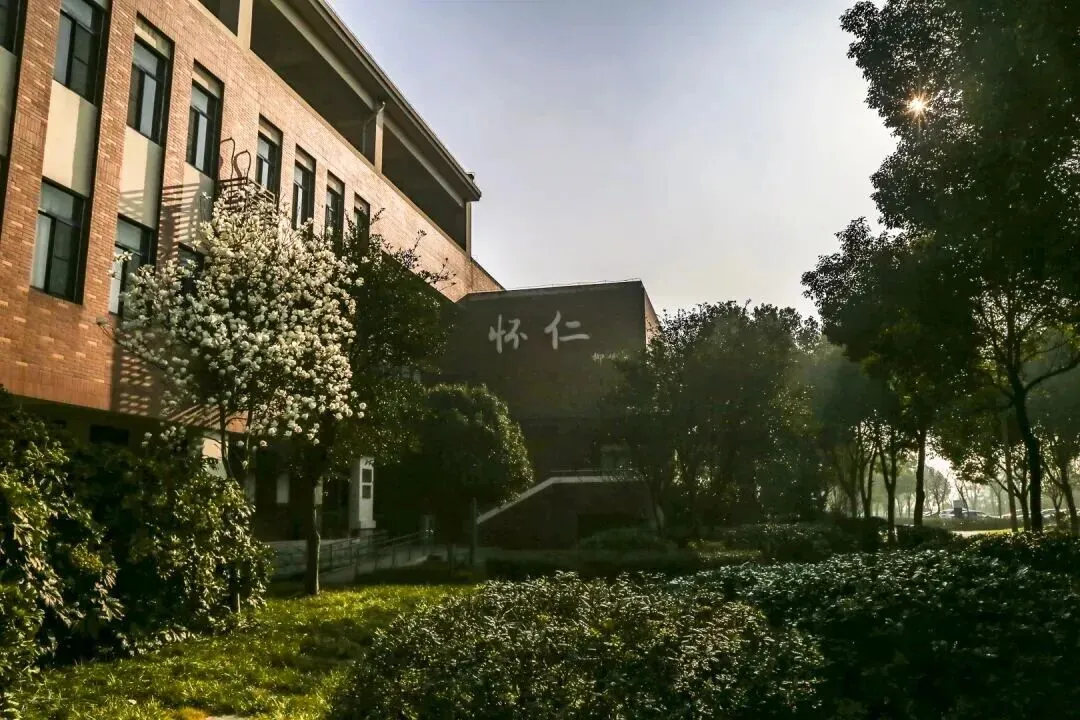 中考择校丨心怀仁德,静候少年逐光!-第6张图片-四季读书网