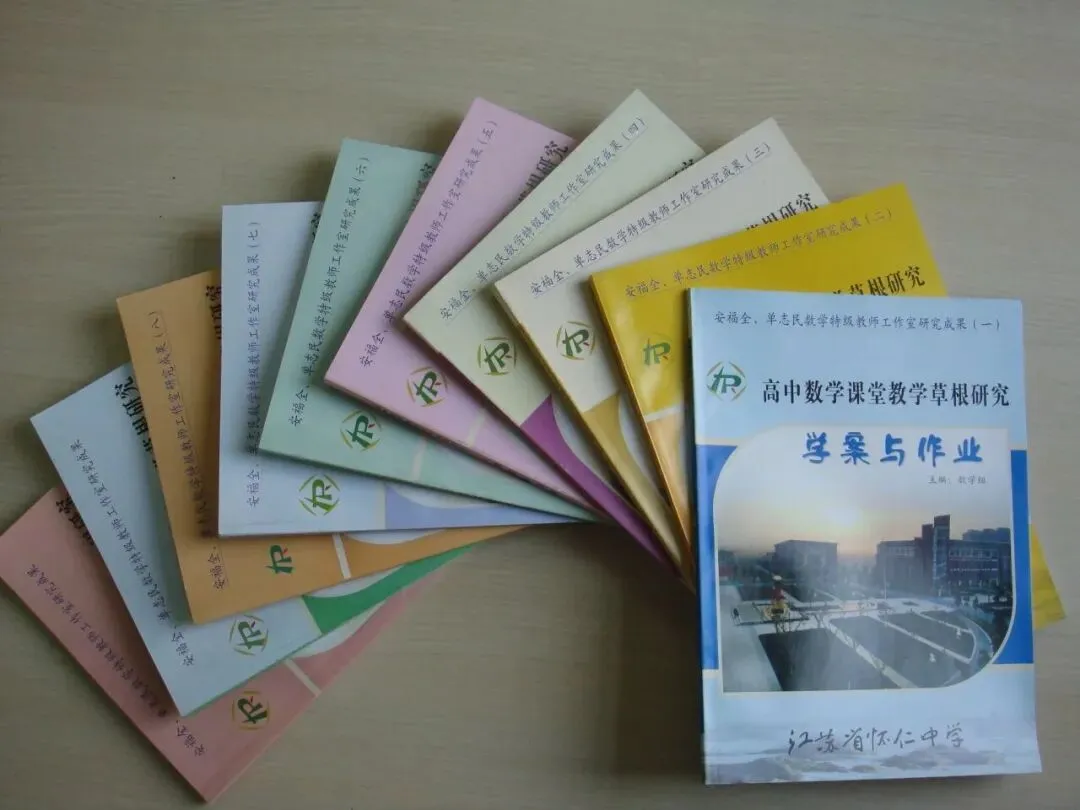中考择校丨心怀仁德,静候少年逐光!-第27张图片-四季读书网