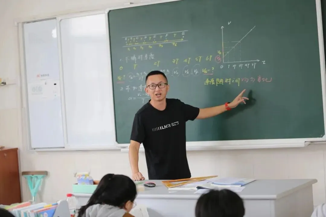中考择校丨心怀仁德,静候少年逐光!-第28张图片-四季读书网