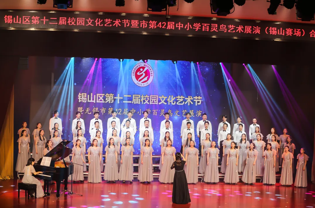 中考择校丨心怀仁德,静候少年逐光!-第49张图片-四季读书网