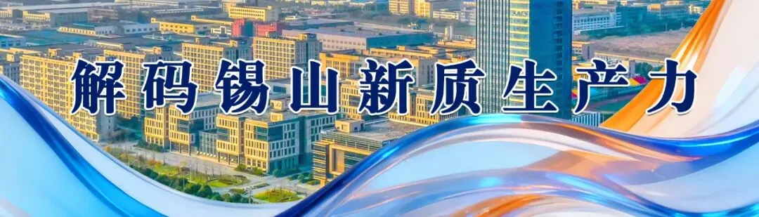 中考择校丨心怀仁德,静候少年逐光!-第62张图片-四季读书网